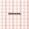 destoree_1