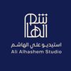 استيديو علي الهاشم 📸