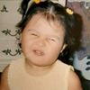 alexis.arana.tx