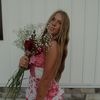 _averieharmon