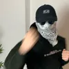 Memeulous