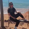aninhavardiero