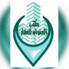 aqari_2030