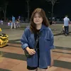 yenie0206