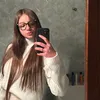 sofia_cannia