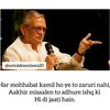 __shubham_official___