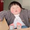 luckyluckyblinky