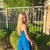 aubree_ryan