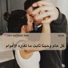 maedamhamed