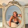 katiekissme