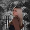 fatima_neria
