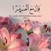 alnd_r