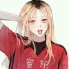loze未未君