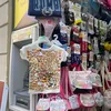 allygindahouse7