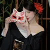 Tuyết Nhung