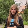 alina nemova