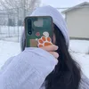 eryn_622