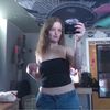 paigeellen2005