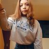 veronic.alexandra