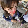 anieegggg