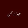 lil_dahomey
