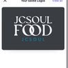jeansoulfood