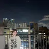 skzxatinyx