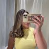 hana_evic