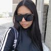 alee_itz