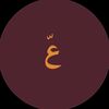 qperr112