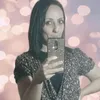 beautifulbarrionuevo