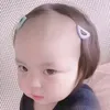 sittielangto
