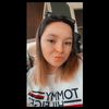 heyyitshannah238