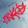 znakoajaak