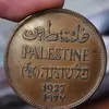 abuali1194
