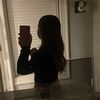 _natinatt