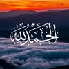 _alwezri