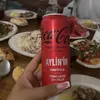 aylin_k16