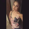 marasophia._