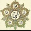 j_muslim_