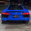 icy_r8