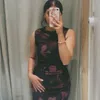 ghadabnaraar