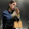 oshrit_hazut