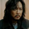 seong456ginhun