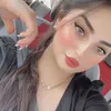 𓃠  ارووتي