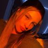 skyelyn_