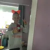 lilz12131412345