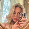 dianashivi