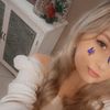 geico_chloe