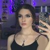 bellaraelynn
